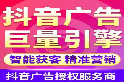 百度推广托管案例集锦：不同行业的成功经验